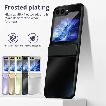 Защита на Магнитных Петлях Жесткий Чехол для Телефона Samsung Galaxy Z Flip 5 Case Противоударный с Небольшой Защитной Пленкой для Экрана I1I9