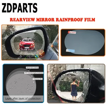 ZDPARTS 2 шт. Пленка Для Зеркала заднего Вида Автомобиля, Противотуманные Непромокаемые Наклейки Для Hyundai i30 Solaris Tucson 2017 Mazda 3 6 cx-5 Аксессуары